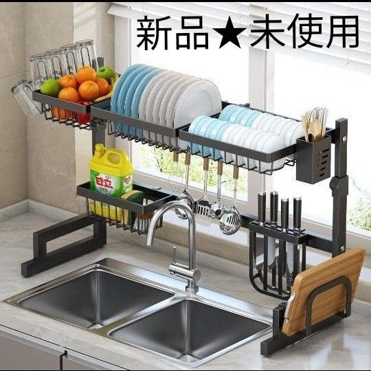 42 【特別特価】水切りラック シンク上 ステンレス キッチン収納 棚 伸縮式