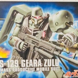 HGUC AMS-129 ギラ・ズール 未使用