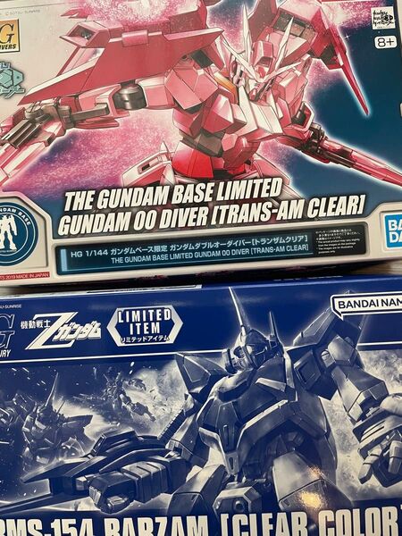 2個セット ガンダムベース限定 ガンプラ クリアカラー 未使用 バーザム ダブルオーダイバー トランザム HG