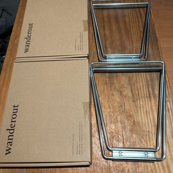 wanderout UNIVERSAL STAND 3個セット