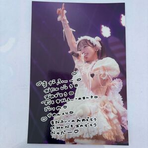 ☆ご購入前にコメントお願いします☆ 松本かれん まつかれ FRUITS ZIPPER ふるっぱー ポストカード