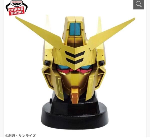 「機動戦士ガンダム SEED FREEDOM」アカツキヘッド型スピーカー 新品未使用未開封