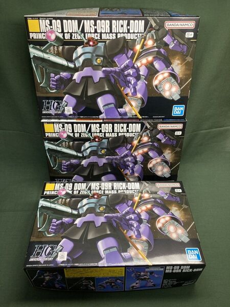 3体セット HG ドム/リックドム 未開封品 機動戦士ガンダム HG 1/144 MS-09 ドム/MS-09R リックドム