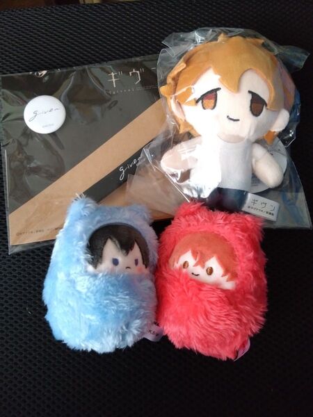 ギヴン くるみたぴぬい 立夏 真冬 まふぬい 缶バッジ ラバーバンド セット
