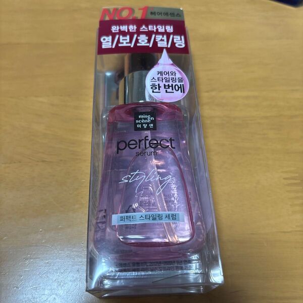 ミジャンセン ヘアオイル 80ml