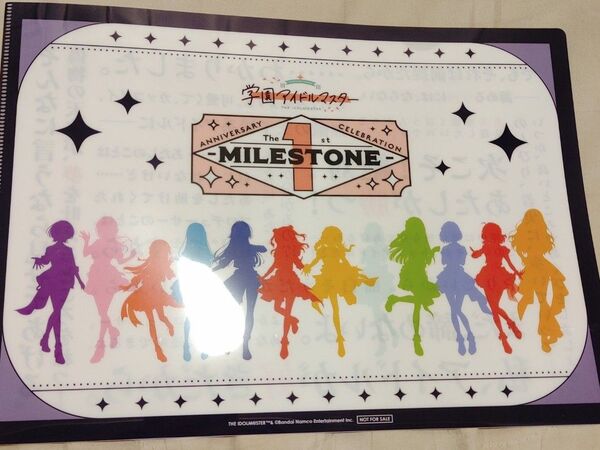 学園アイドルマスター スタンプラリー 後半 クリアファイル 秋葉原