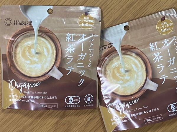 つぼ市製茶本舗 ミルクでつくる オーガニック紅茶ラテ ×2袋