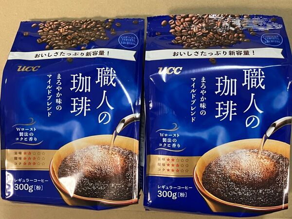 UCC 職人の珈琲 300g×2袋