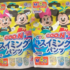 【Mサイズ】 水遊び用おむつ スイミングパンツ GOON グーン M サイズ 4枚入り×2個