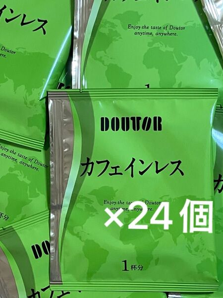 ドトール カフェインレス ドリップバックコーヒー ×24杯分