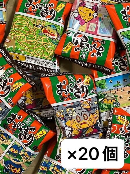 2枚入り おにぎりせんべい ×20袋