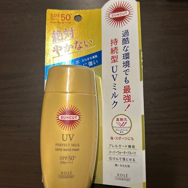 サンカット パーフェクトUV ミルク SPF50+ PA++++ 60ml