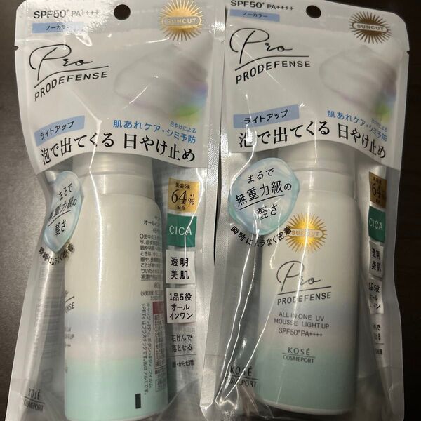 サンカット プロディフェンス オールインワンUV ムース(ライトアップ)SPF50+ PA++++ 60g