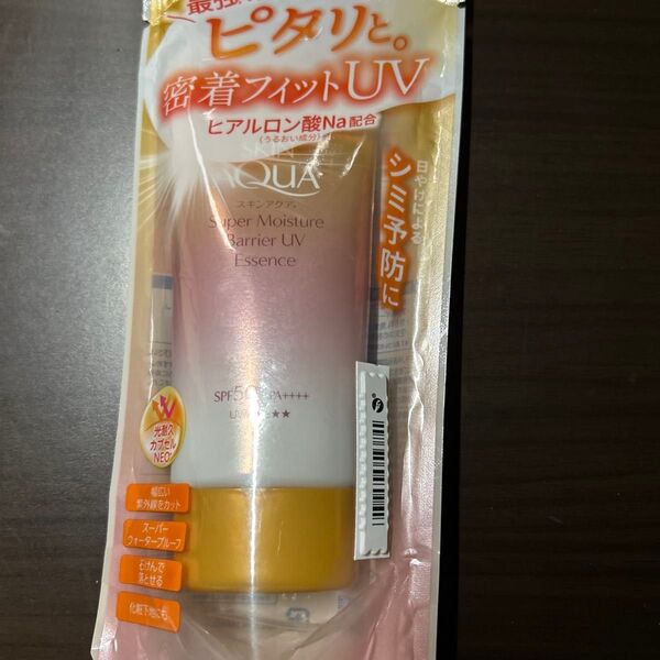 スキンアクア スーパーモイスチャーバリアUVエッセンス SPF50+PA++++ 70g