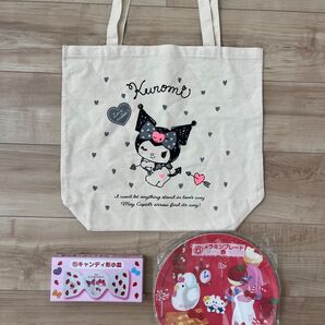 【未使用】サンリオ マイメロ クロミ キティ グッズ3点セット