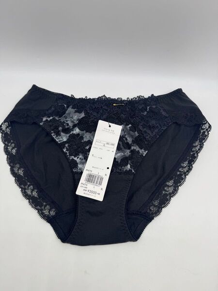 女性用下着ショーツワコール ラゼLASEE Lサイズ 15