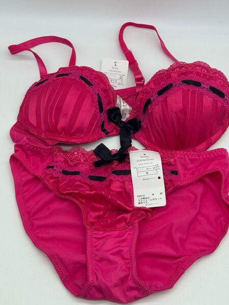 女性用下着 ブラジャーショーツセット ワコール C70/Mサイズ