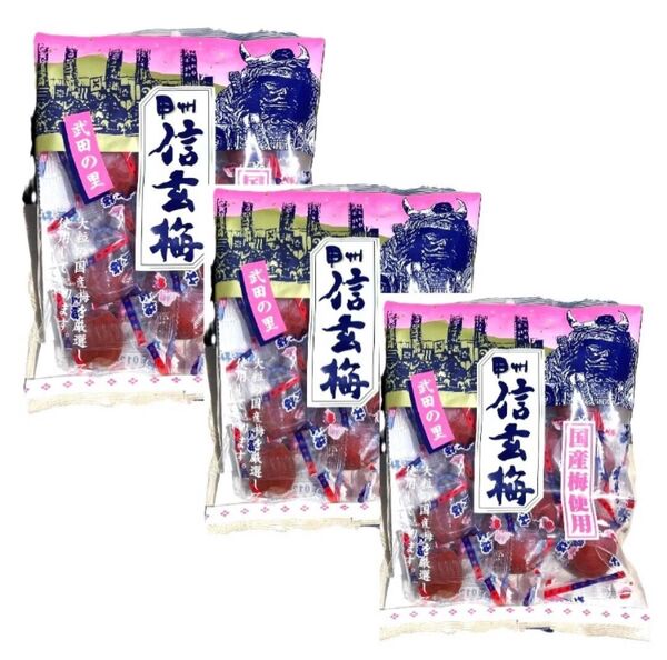 5【ASフーズ 国産 信玄梅 165g×3袋 梅干し 梅 カリカリ梅 干し梅