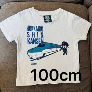 中古品 LAUNDRY Tシャツ 100cm 北海道新幹線 H5系 半袖Tシャツ 白 ランドリー
