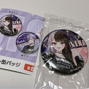 にじさんじ くら寿司 オリジナル缶バッジ 夜見れな 未開封