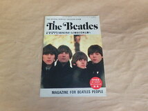 THE OFFICIAL MONTHLY MAGAZINE 日本版　The Beatles　/　1991年５月_画像1