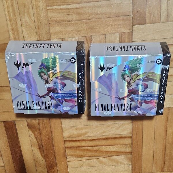 MTG FINAL FANTASY コレクターブースター 日本語版 2個セット 新品 未開封 シュリンクつき