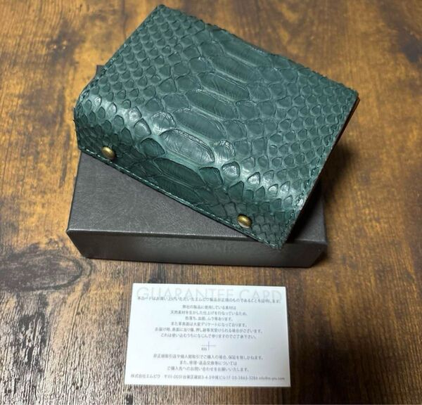 新品 m+ エムピウ ミッレフォッリエ P25 パイソン グリーン *値下げ不可*