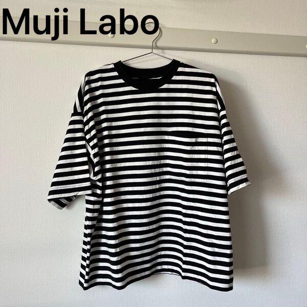 無印良品 MUJI Labo ボーダー 半袖 Tシャツムジラボ 白黒 S-M