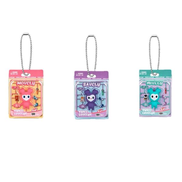 TWICE LOVELYS ブリスターマスコットチャー MOVELY、SAVELY、MIVELY MISAMO3個セット