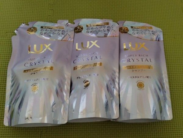 LUX スーパーリッチクリスタル マルチダメージリペア シャンプー つめかえ 300g×3個