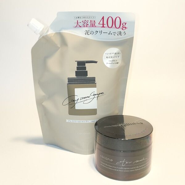 cocone クレイクリームシャンプー ベルガモットアールグレイの香り 詰め替え用 ココネ リペア モイストタイプ スムース
