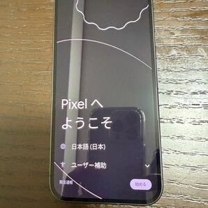 【美品】Google PIXEL9 128GB Obsidian 【SIMフリー】
