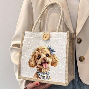 トイプードル バック 新品 トートバック ペットバック 値下げ交渉あり
