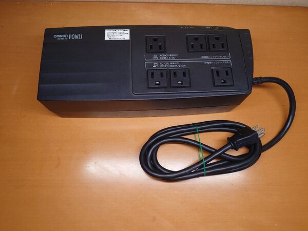 OMRON 無停電電源装置 POWLi BZ35LT2