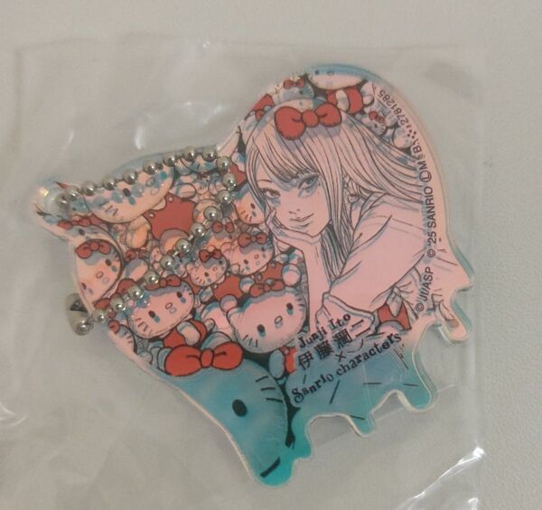 伊藤潤二 サンリオ 富江 アクリルキーホルダー