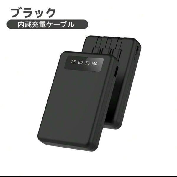 10000mAhモバイルバッテリー、4USBポート出力、Type-C、micro内蔵、スリムで軽量なUSB-Cモバイルバッテリー