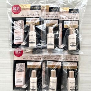 ドラマティック スキンセンサーベース NEO 8ml 6個