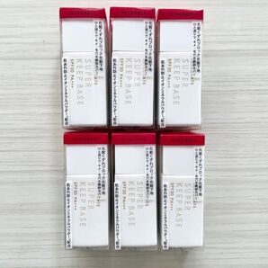インテグレート スーパーキープベース シアーベージュ 25ml 6個セット