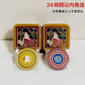 青山デカーボ 蔦屋重三郎 ポッピン缶 菓子缶(カラ缶)ミニ手鏡 各2個