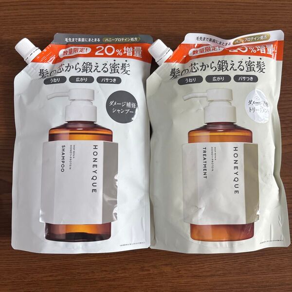 ハニークディープリペア シャンプー&ヘアトリートメント モイスト(詰替)20%増量品