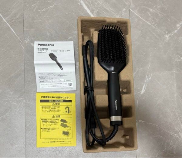 Panasonic ionity ブラシストレートアイロン ブラック イオニティ