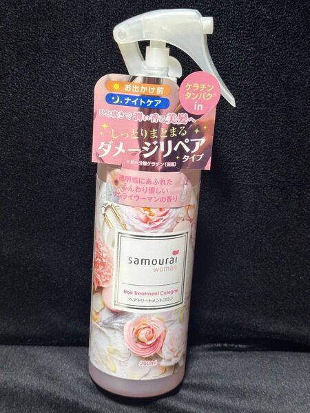 サムライウーマン トリートメントコロン 200ml