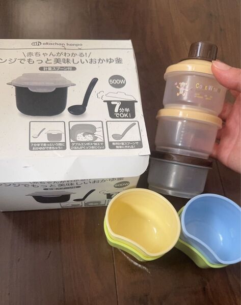 赤ちゃん本舗 おかゆ釜 ミルクケース ディズニーお椀 4点セット