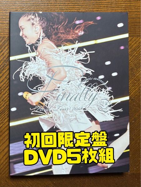 安室奈美恵 /Final Tour 2018 Finally 東京ドーム最終+沖縄ライブ+京セラドーム大阪 初回盤 5DVD