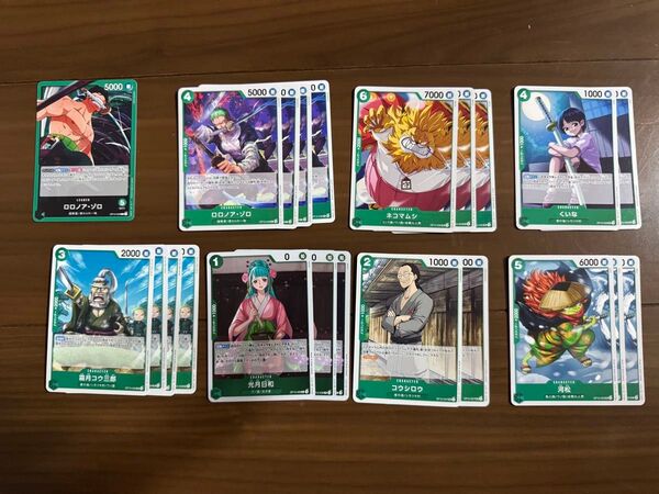 12弾ゾロ デッキパーツ 22枚 ワンピースカード