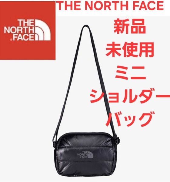 THE NORTH FACEノースフェイス ミニショルダーバッグ ポーチ黒 新品