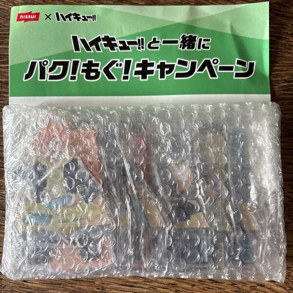 ハイキュー アクリルスタンド