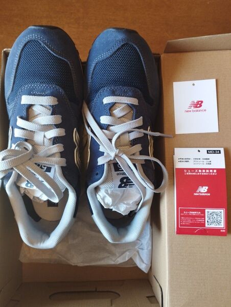 ニューバランス New Balance ML565 EN1 ネイビー 24.5cm