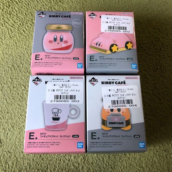 新品☆星のカービィ☆一番くじ