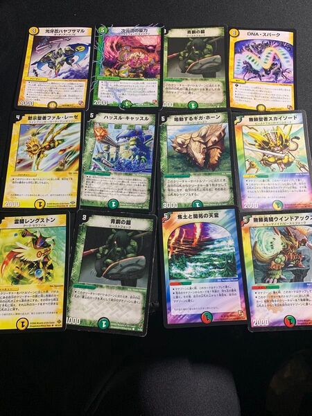 デュエルマスターズ 初期、古いカード まとめ売り